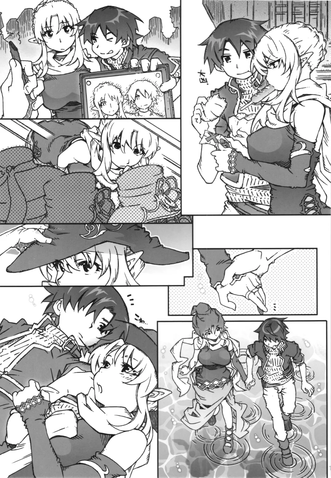 [Toumi Haruka] KLONOA croSS Fhentai - Page 11