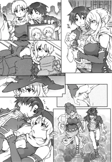 [Toumi Haruka] KLONOA croSS Fhentai - Page 11