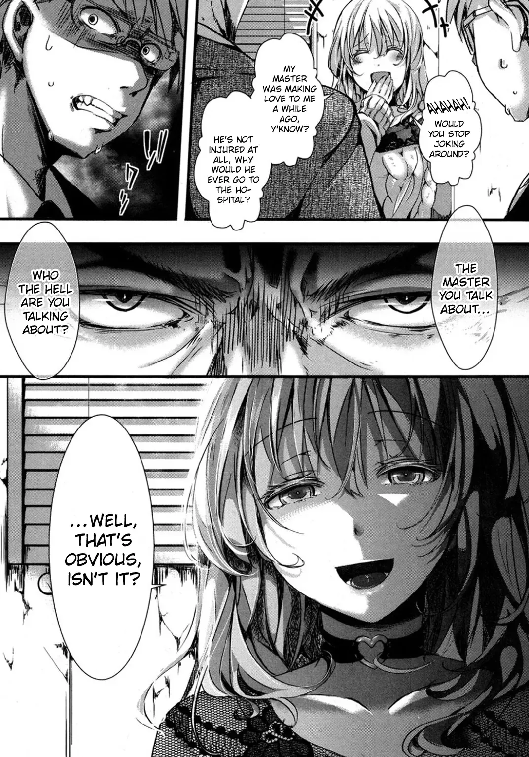 [Hal] Kyojitsu Himaku | The Line Between Fact And Fiction Blurs Fhentai - Page 17