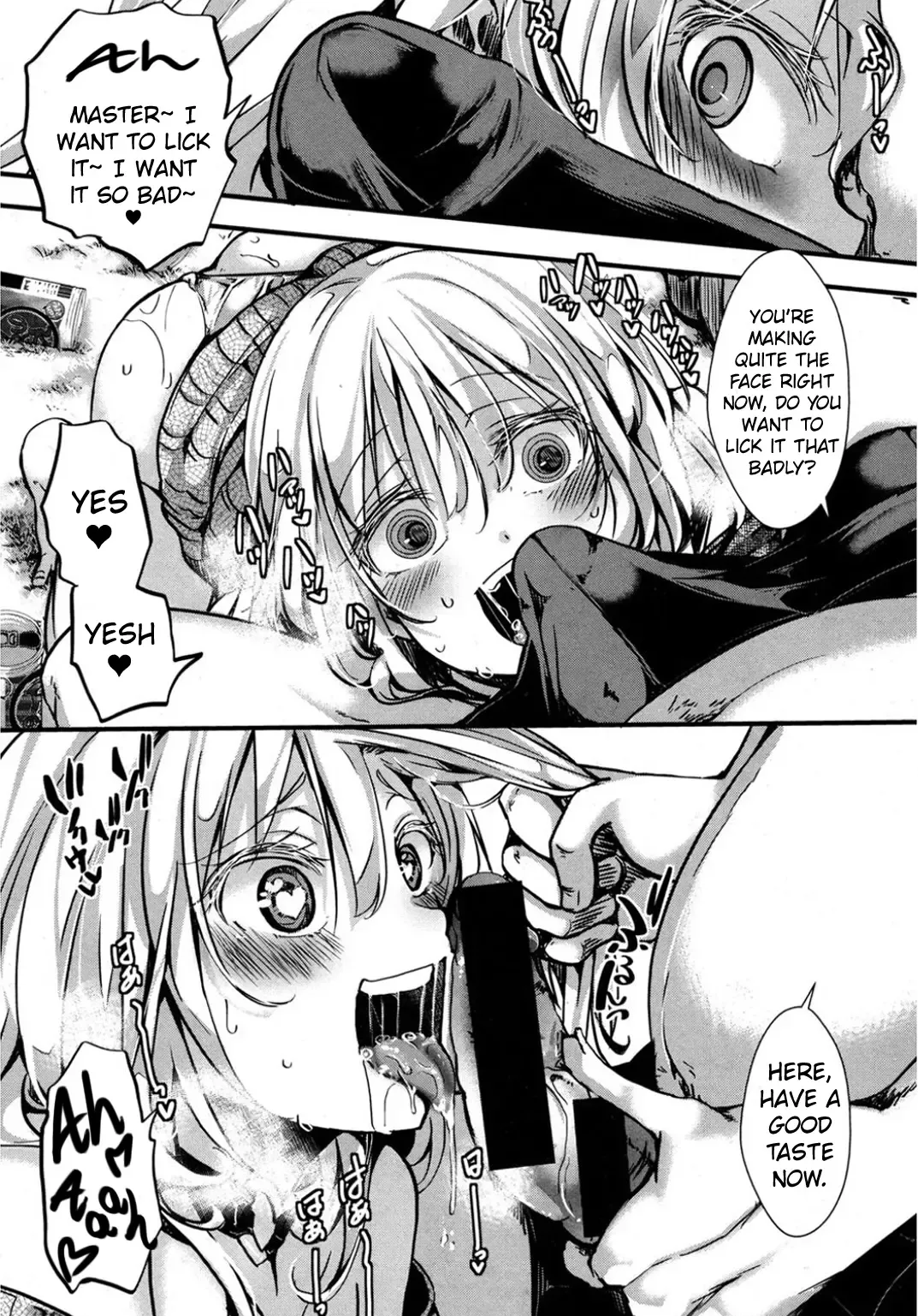 [Hal] Kyojitsu Himaku | The Line Between Fact And Fiction Blurs Fhentai - Page 25