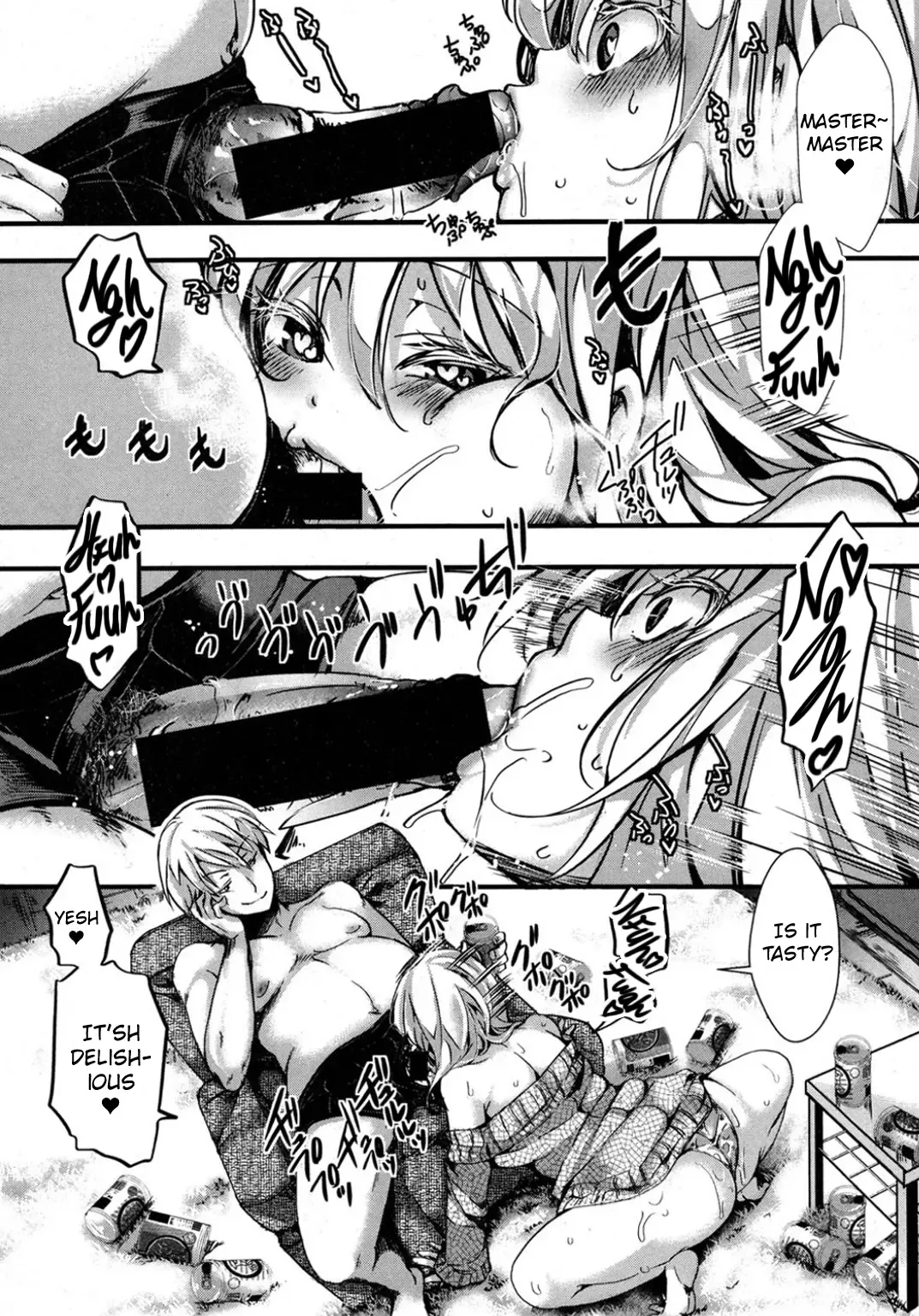 [Hal] Kyojitsu Himaku | The Line Between Fact And Fiction Blurs Fhentai - Page 26