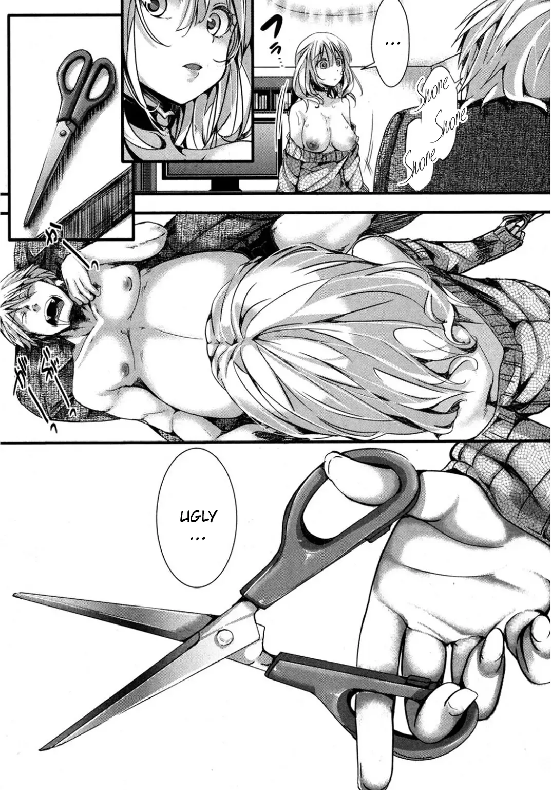 [Hal] Kyojitsu Himaku | The Line Between Fact And Fiction Blurs Fhentai - Page 33