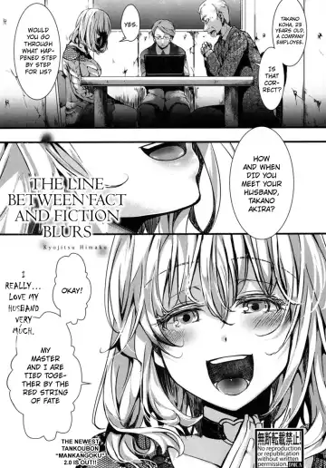 Read [Hal] Kyojitsu Himaku | The Line Between Fact And Fiction Blurs - Fhentai