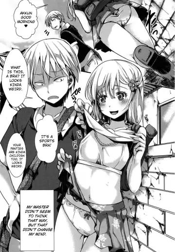 [Hal] Kyojitsu Himaku | The Line Between Fact And Fiction Blurs Fhentai - Page 3