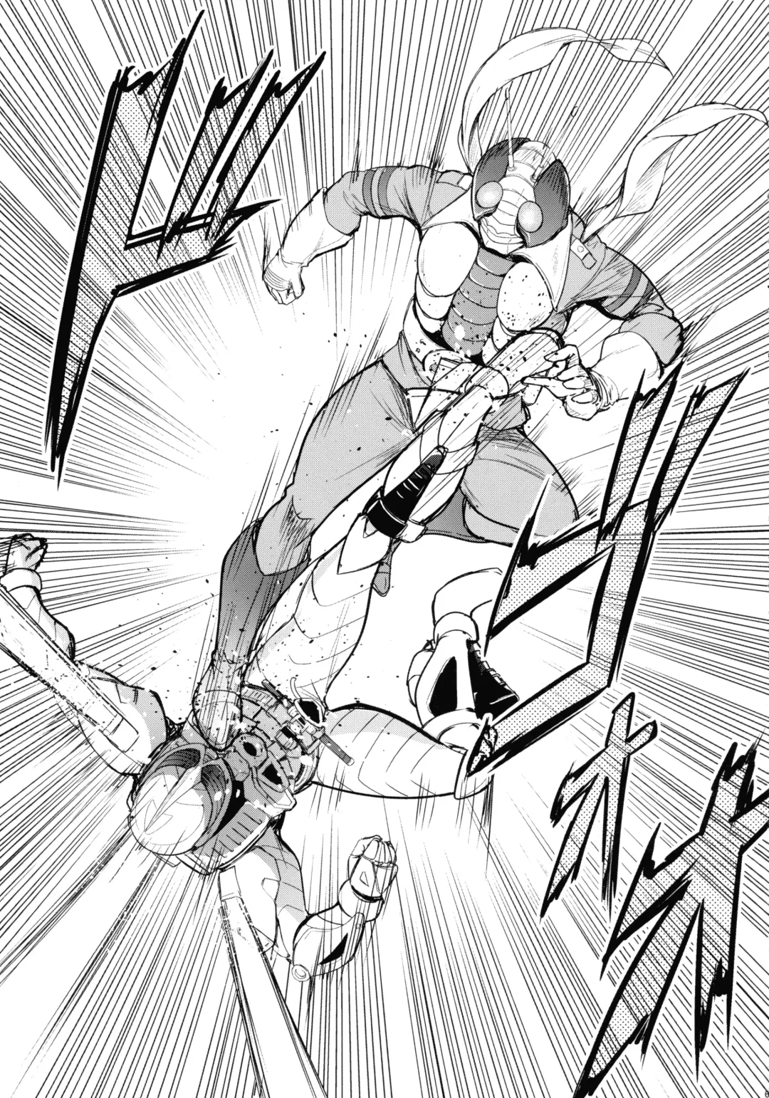 [C.r] Heroes Syndrome - Tokusatsu Hero Sakuhin-shuu - Fhentai - Page 65