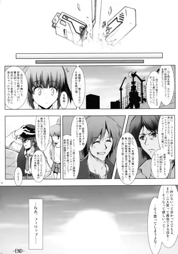 [C.r] Heroes Syndrome - Tokusatsu Hero Sakuhin-shuu - Fhentai - Page 20