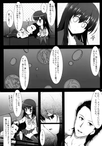 [C.r] Heroes Syndrome - Tokusatsu Hero Sakuhin-shuu - Fhentai - Page 44