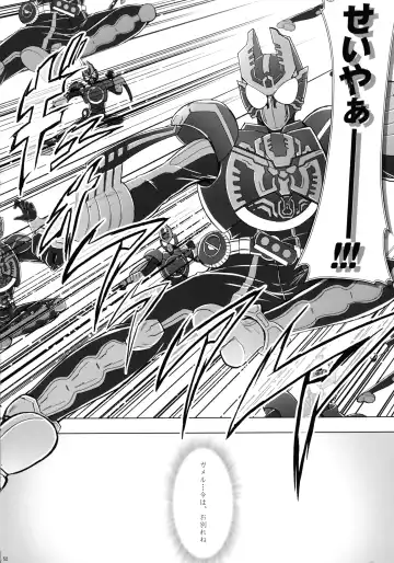 [C.r] Heroes Syndrome - Tokusatsu Hero Sakuhin-shuu - Fhentai - Page 52