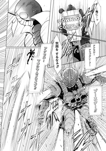 [C.r] Heroes Syndrome - Tokusatsu Hero Sakuhin-shuu - Fhentai - Page 64