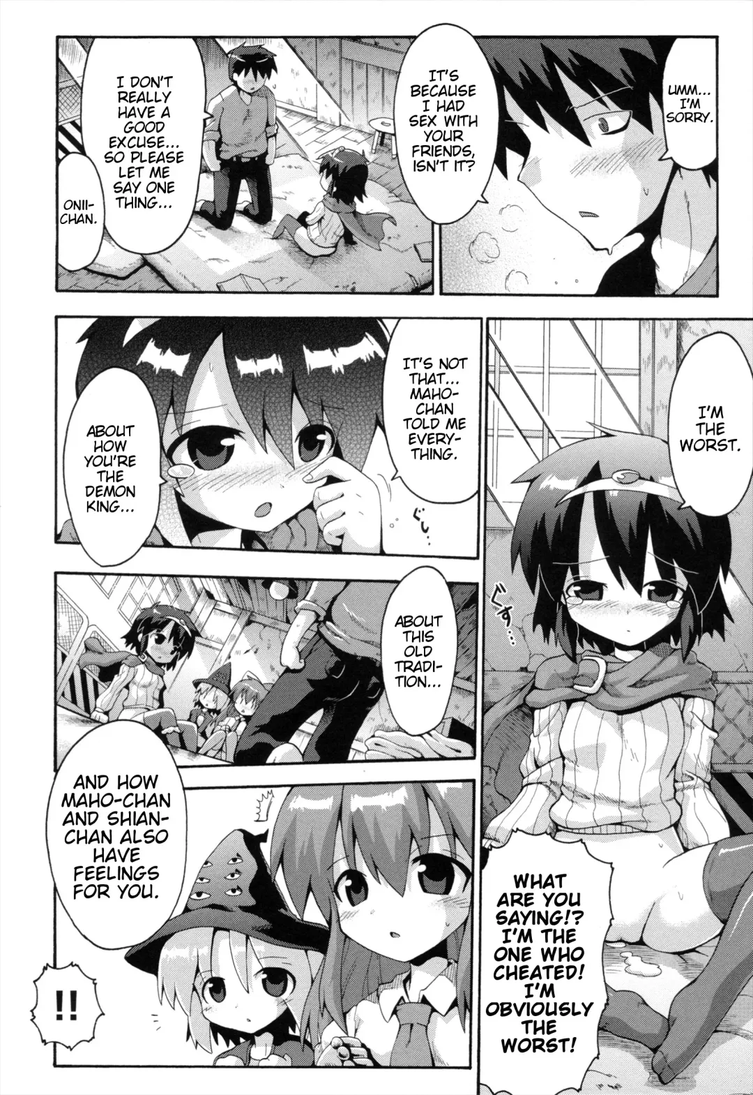 [Yaminabe] Uchi no Imouto ga Yuusha ni Mezameta Ken ni Tsuite ~Owarinaki Densetsu~ | The Case When My Little Sister Became the Hero ~the Endless Legend~ Fhentai - Page 14
