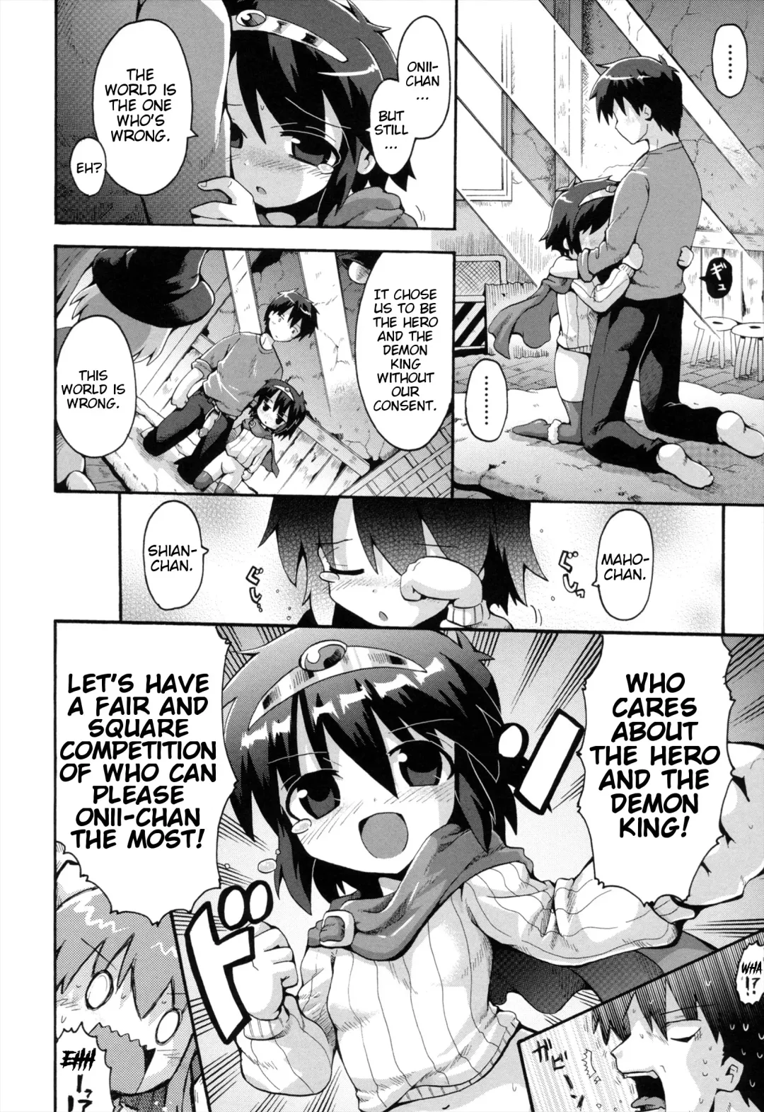 [Yaminabe] Uchi no Imouto ga Yuusha ni Mezameta Ken ni Tsuite ~Owarinaki Densetsu~ | The Case When My Little Sister Became the Hero ~the Endless Legend~ Fhentai - Page 16
