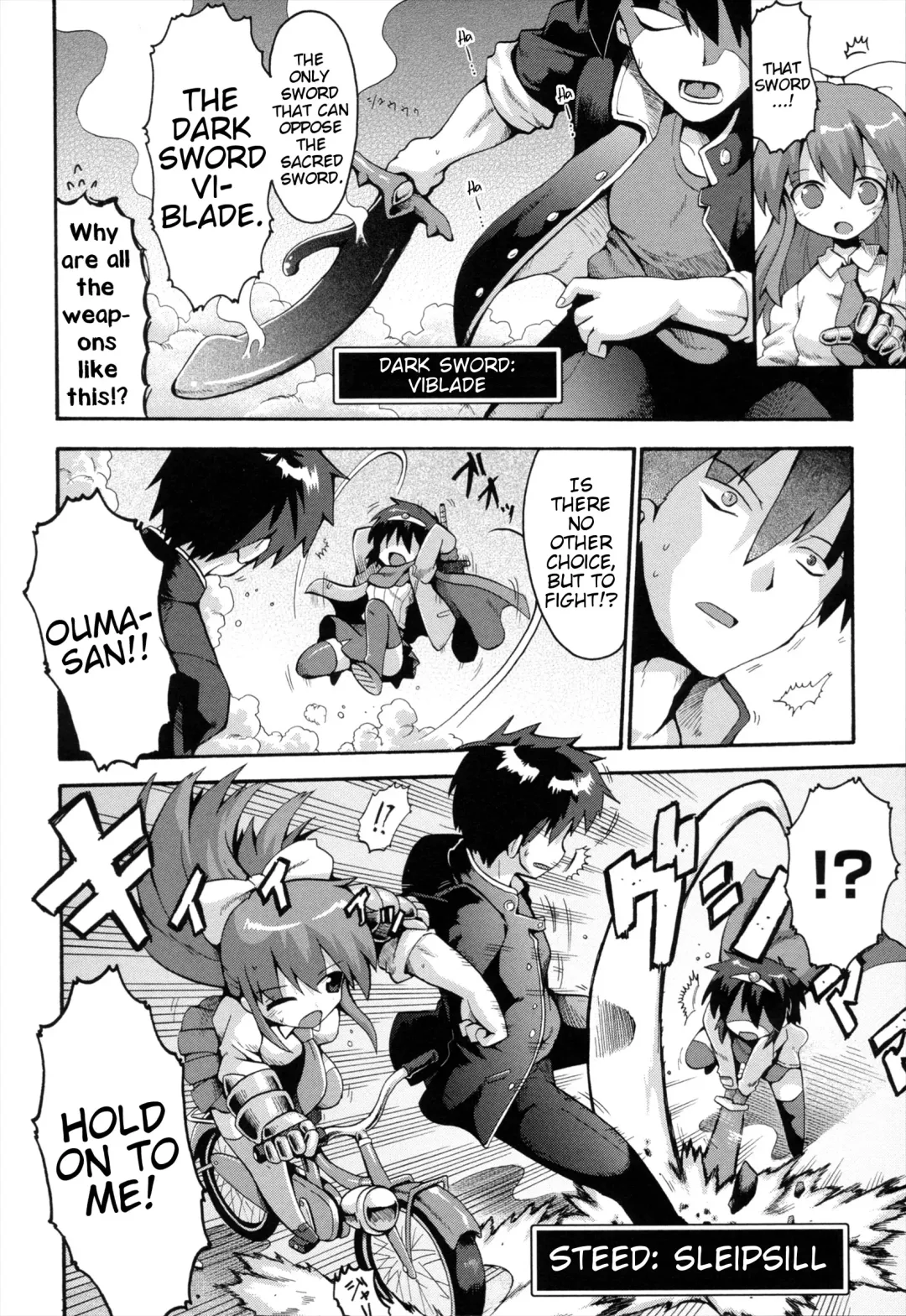 [Yaminabe] Uchi no Imouto ga Yuusha ni Mezameta Ken ni Tsuite ~Owarinaki Densetsu~ | The Case When My Little Sister Became the Hero ~the Endless Legend~ Fhentai - Page 4