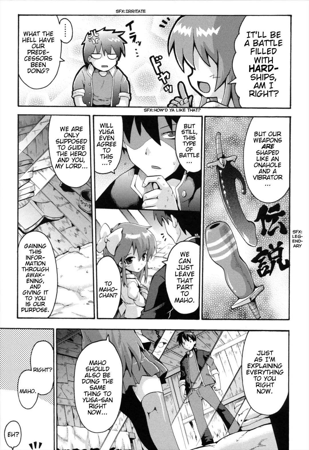 [Yaminabe] Uchi no Imouto ga Yuusha ni Mezameta Ken ni Tsuite ~Owarinaki Densetsu~ | The Case When My Little Sister Became the Hero ~the Endless Legend~ Fhentai - Page 7
