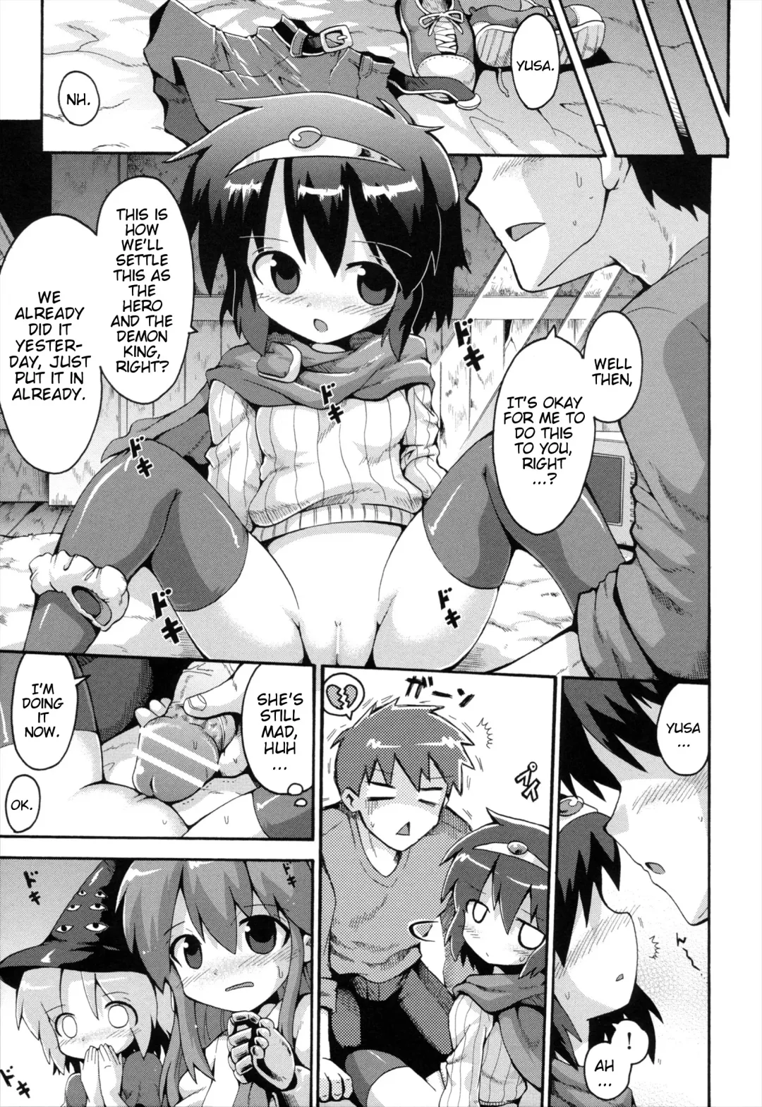 [Yaminabe] Uchi no Imouto ga Yuusha ni Mezameta Ken ni Tsuite ~Owarinaki Densetsu~ | The Case When My Little Sister Became the Hero ~the Endless Legend~ Fhentai - Page 9