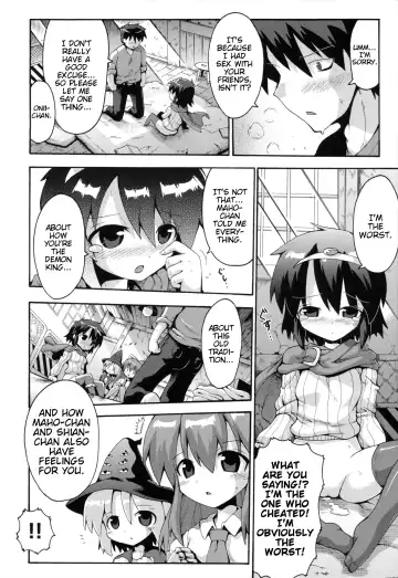 [Yaminabe] Uchi no Imouto ga Yuusha ni Mezameta Ken ni Tsuite ~Owarinaki Densetsu~ | The Case When My Little Sister Became the Hero ~the Endless Legend~ Fhentai - Page 14