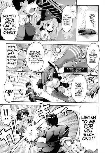 [Yaminabe] Uchi no Imouto ga Yuusha ni Mezameta Ken ni Tsuite ~Owarinaki Densetsu~ | The Case When My Little Sister Became the Hero ~the Endless Legend~ Fhentai - Page 3