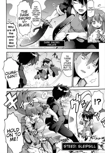 [Yaminabe] Uchi no Imouto ga Yuusha ni Mezameta Ken ni Tsuite ~Owarinaki Densetsu~ | The Case When My Little Sister Became the Hero ~the Endless Legend~ Fhentai - Page 4