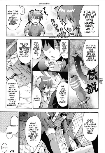 [Yaminabe] Uchi no Imouto ga Yuusha ni Mezameta Ken ni Tsuite ~Owarinaki Densetsu~ | The Case When My Little Sister Became the Hero ~the Endless Legend~ Fhentai - Page 7