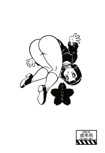 [Kanikama] Chichi Dantou Daigokan Fhentai - Page 2