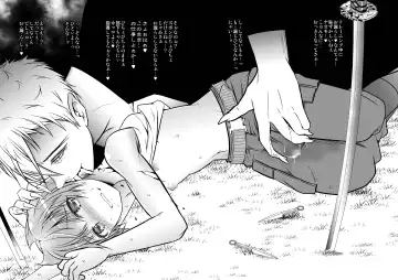 [Monkeycandy] Keiyaku Shounen 3. Fhentai - Page 72