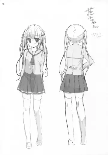 [Sesena Yau] Miseban no Jama Shinaidekudasai!! Fhentai - Page 16