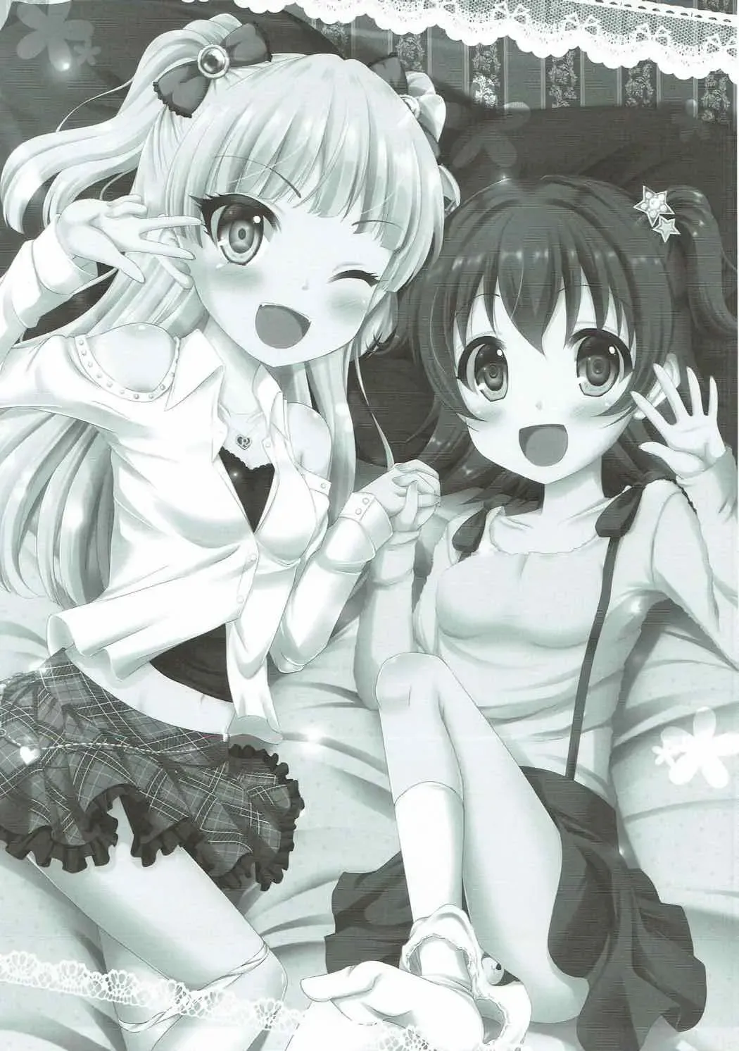 [Sakuraizumi Yuu] Sweet Sweet Passion Fhentai - Page 2