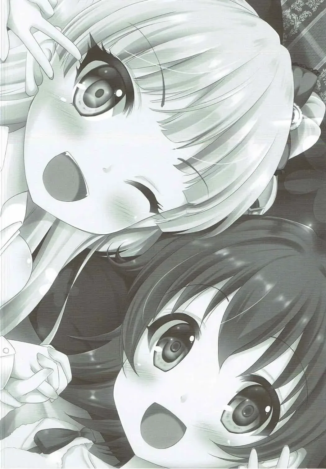 [Sakuraizumi Yuu] Sweet Sweet Passion Fhentai - Page 23