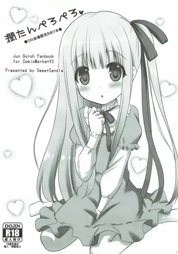 [Sakuraizumi Yuu] Sweet Sweet Passion Fhentai - Page 24