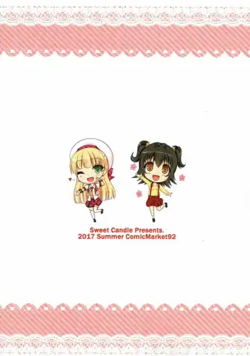 [Sakuraizumi Yuu] Sweet Sweet Passion Fhentai - Page 28