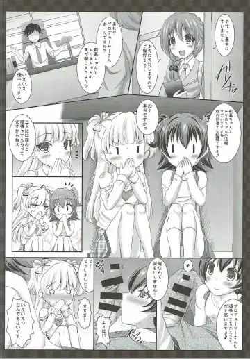 [Sakuraizumi Yuu] Sweet Sweet Passion Fhentai - Page 7