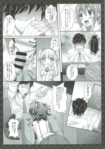 [Sakuraizumi Yuu] Sweet Sweet Passion Fhentai - Page 8