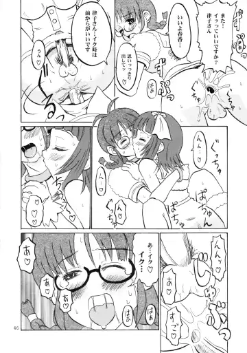 IkuIku Ultimate Fhentai - Page 46