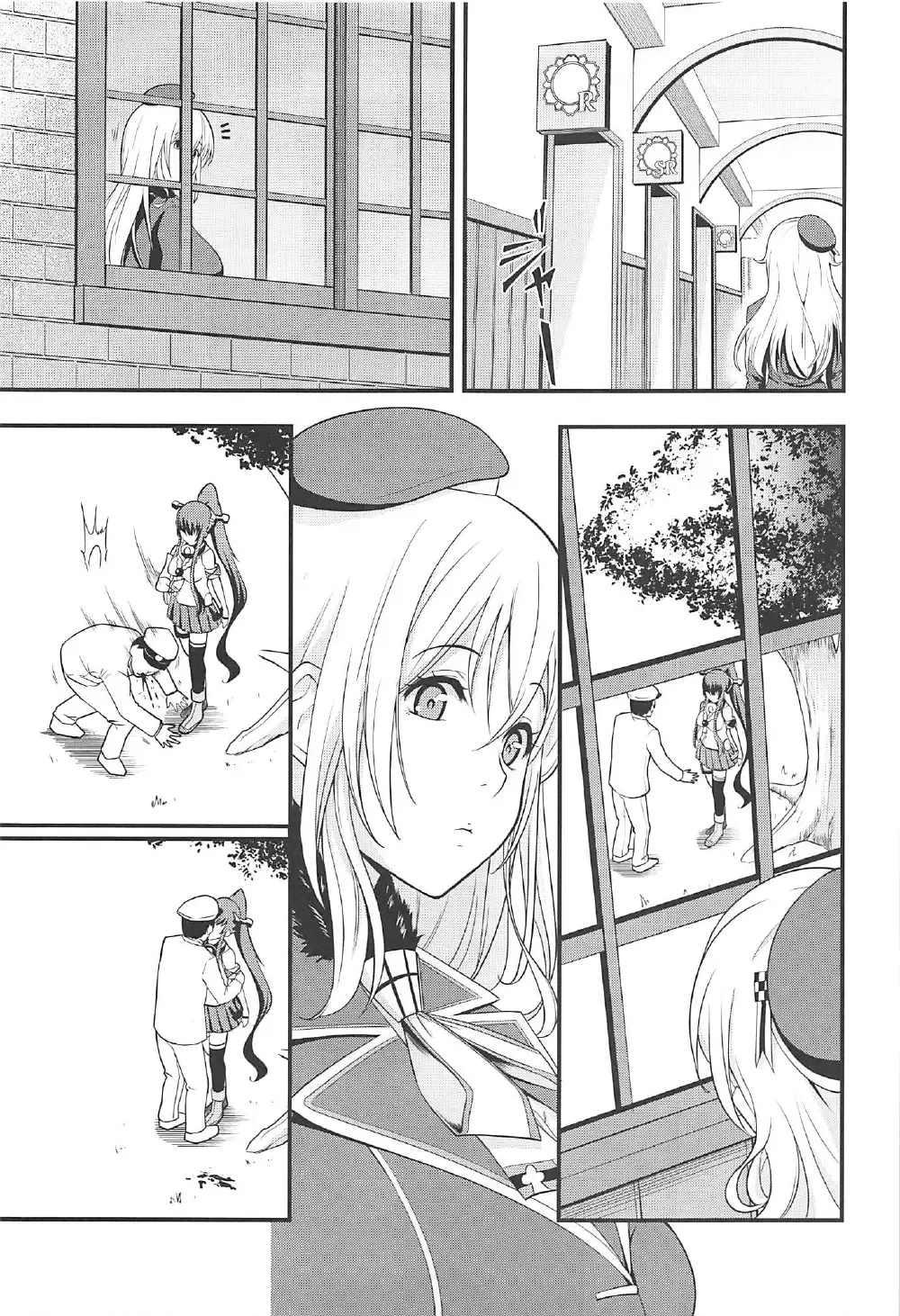 [Amanogami Dai] 101-taime no Atago-chan Fhentai - Page 20
