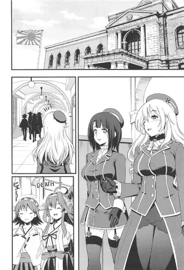 [Amanogami Dai] 101-taime no Atago-chan Fhentai - Page 15