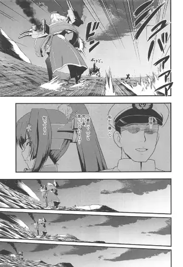[Amanogami Dai] 101-taime no Atago-chan Fhentai - Page 28