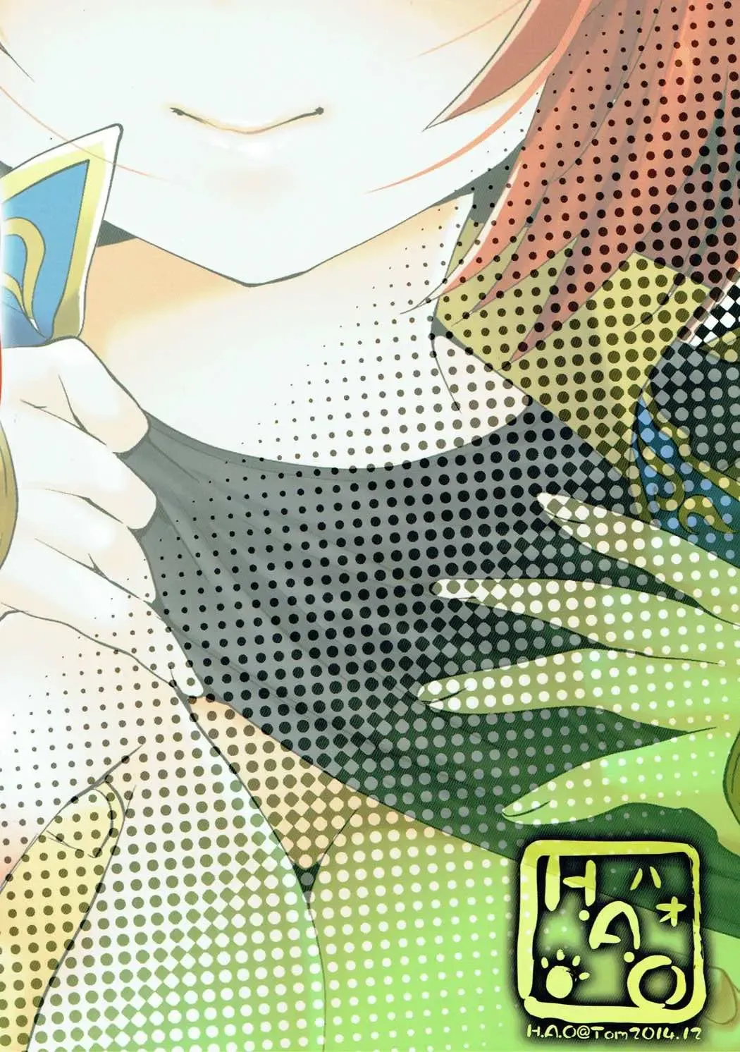 [Tomto] H.A.O Colle 2 Fhentai - Page 38