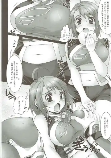 [Tomto] H.A.O Colle 2 Fhentai - Page 17