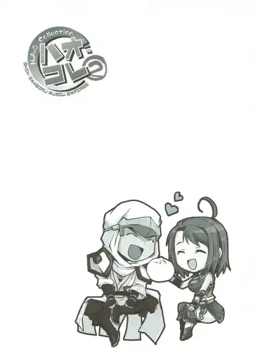 [Tomto] H.A.O Colle 2 Fhentai - Page 30