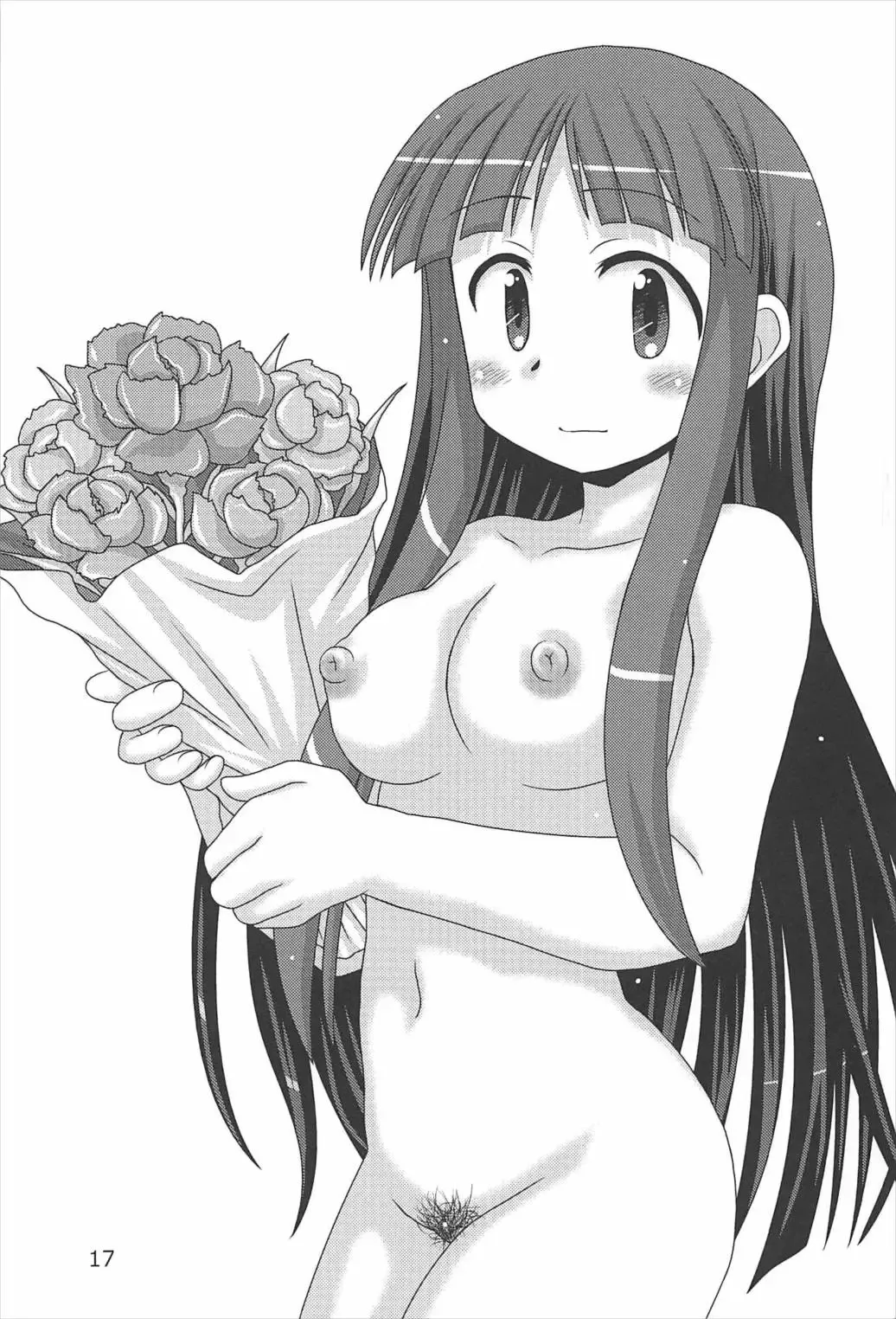 [Nanana Nana] Sana to Sanae Fhentai - Page 16