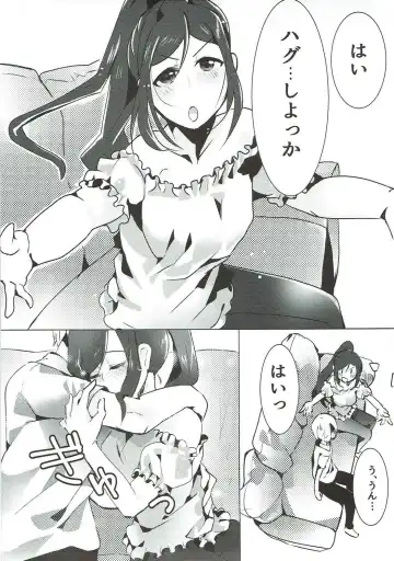 [Osyakana] Kanan-chan to Anna Koto Sonna Koto Konna Koto Fhentai - Page 4