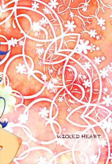 [Zootan] Aoi Gelato Fhentai - Page 26