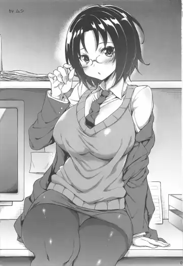 Kobayashi-san-chi no In Dragon Fhentai - Page 2