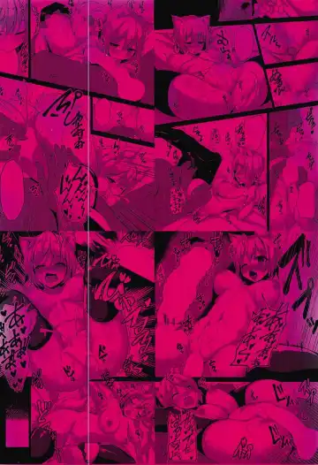 [Yanagi Yuu] Momiji-chan to Honki no Nakadashi Icha Love Tanetsuke SEX Fhentai - Page 22