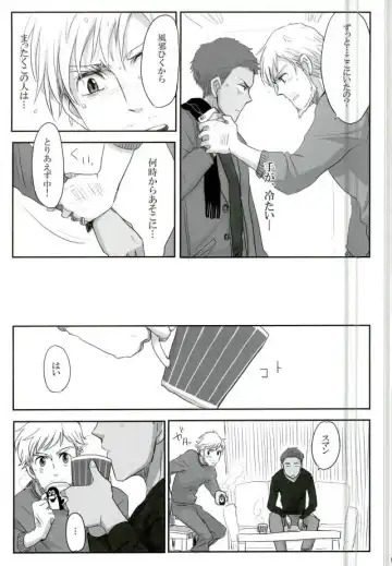 [Ko] Jinsei Omoi Doori ni Ikanai mono de Fhentai - Page 10