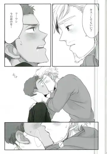 [Ko] Jinsei Omoi Doori ni Ikanai mono de Fhentai - Page 18