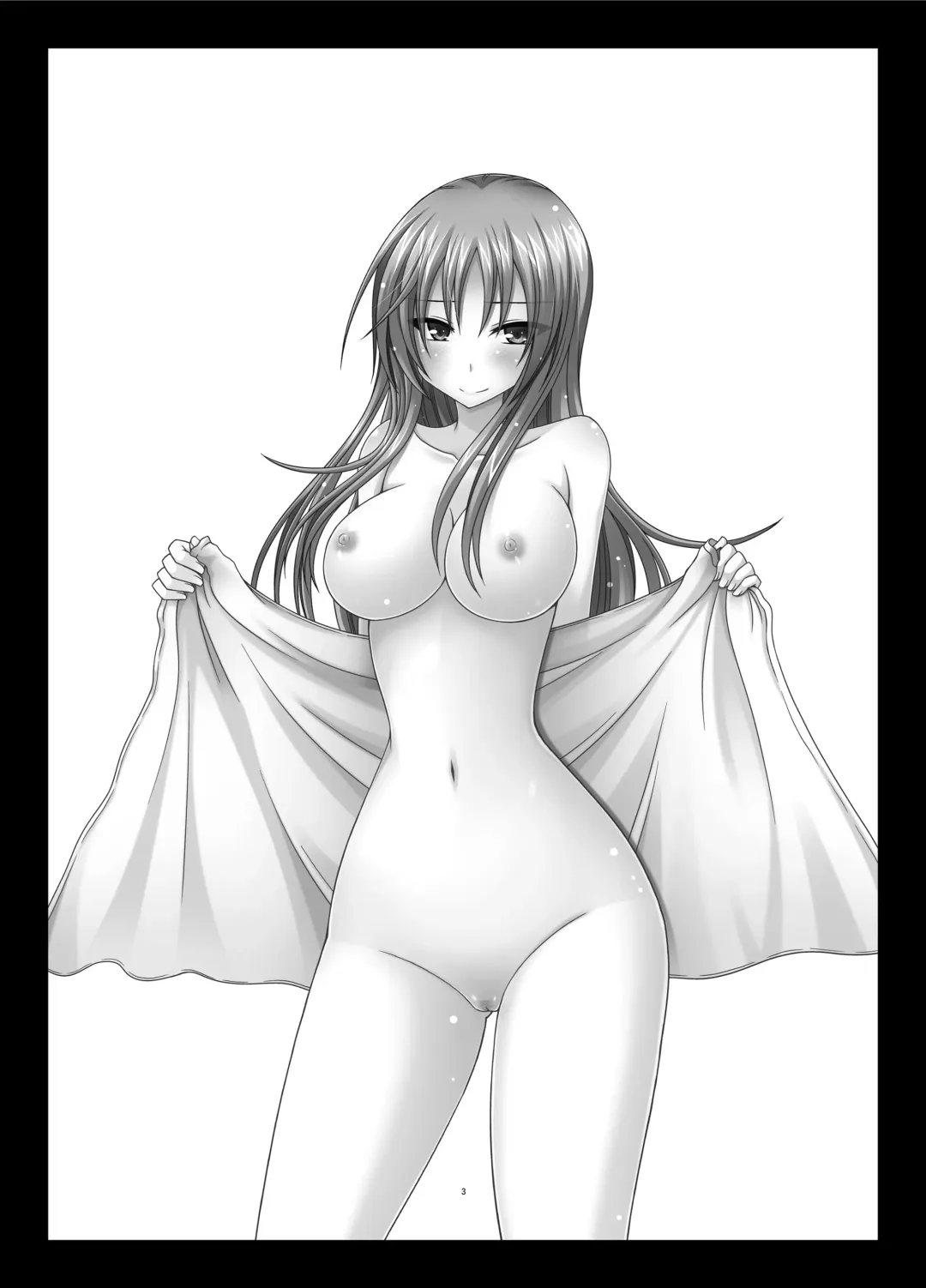 [Charu] Roshutsu Shoujo Yuugi In II Jou Fhentai - Page 3