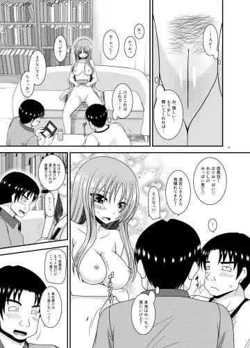 [Charu] Roshutsu Shoujo Yuugi In II Jou Fhentai - Page 31