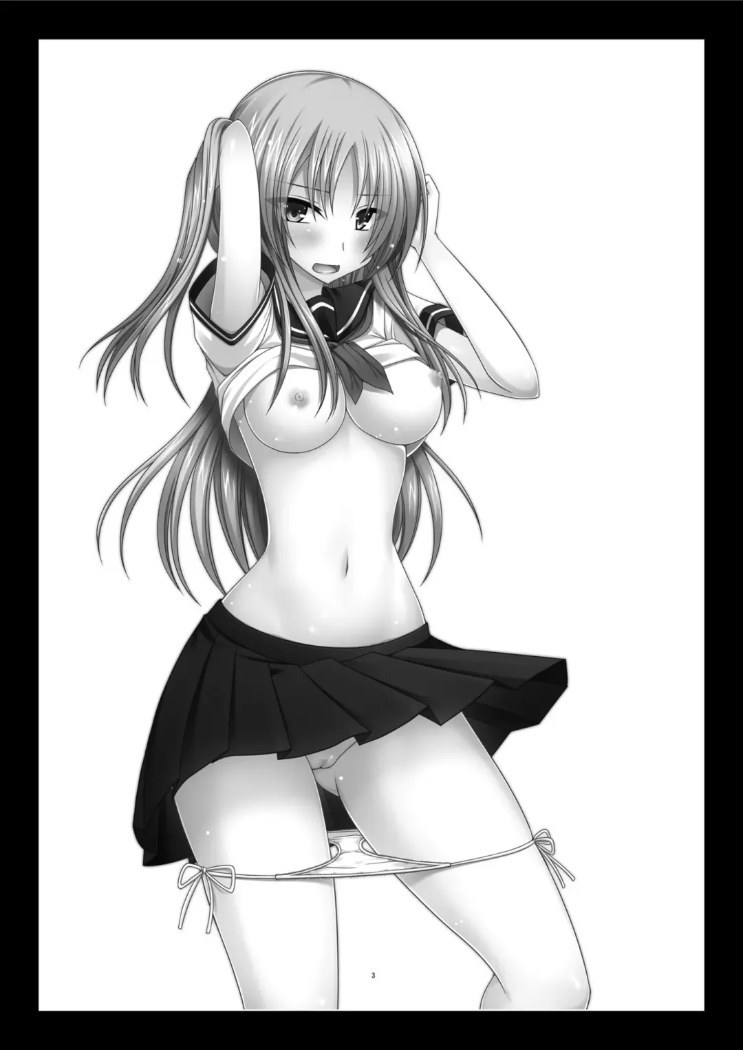 [Charu] Roshutsu Shoujo Yuugi In II Chuu Fhentai - Page 3