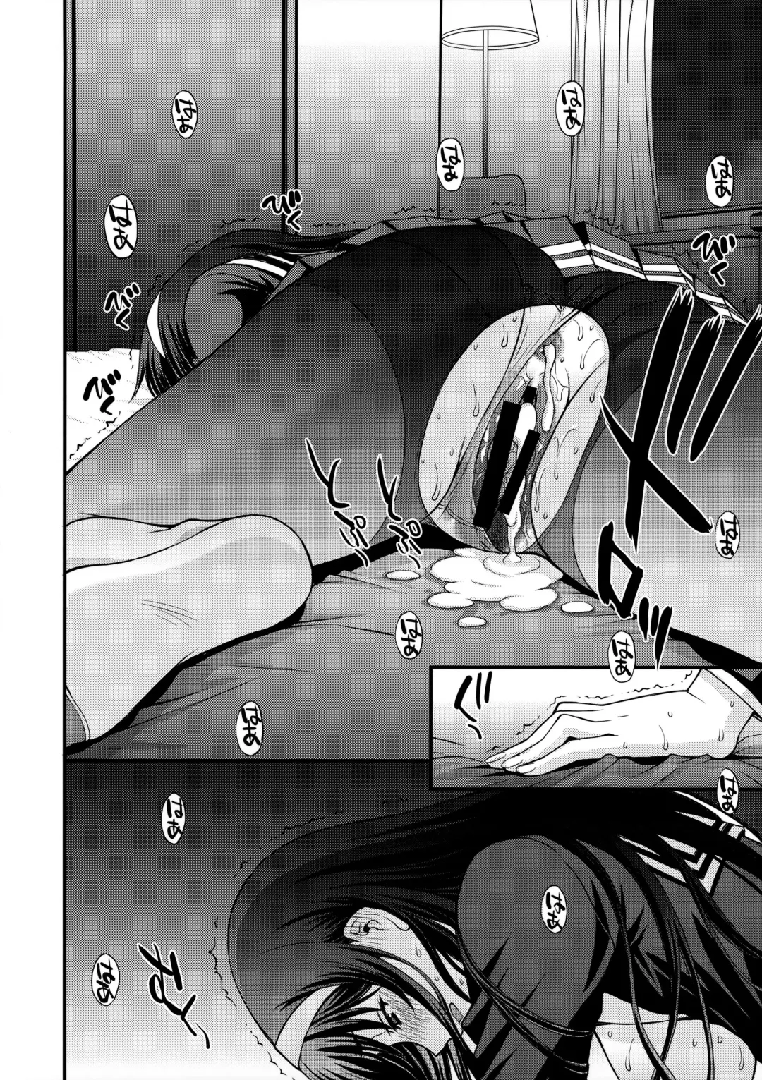 [Kitahara Aki] Utaha Another Bad End Fhentai - Page 27