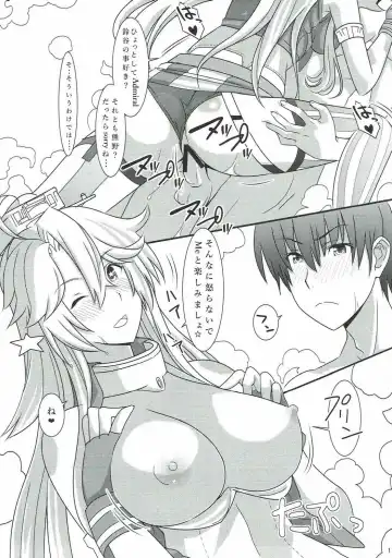 [Takase Asagiri] BB61 Iowa Fatal Attraction Fhentai - Page 10